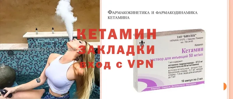 Сколько стоит Кисловодск ГАШ  МЕТАДОН  Меф мяу мяу  A-PVP 